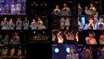 260304 STU48 YouTube Channel – STU48 – FHD.mp4