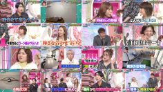 260304 Ueda to Onna ga Hoeru Yoru – ex-AKB48 Itano Tomomi – FHD.mp4