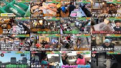 260305 Ariyoshi no Fukabori Dai Chousa – Sakurazaka46 Matono Mio – FHD.mp4