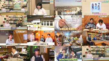 260305 Jouhou Bangumi Machikomi – STU48 Ikeda Yura – FHD.mp4