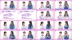 260305 Nogizaka Fractal Channel [NogiFura] – Nogizaka46 – FHD.mp4