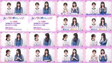 260305 Nogizaka Fractal Channel [NogiFura] – Nogizaka46 – FHD.mp4
