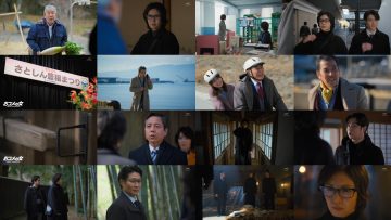 260305 Okome no Onna 09 – ex-Keyakizaka46 Nagahama Neru – FHD.mp4