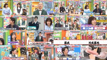 260305 Pokapoka – ex-Sakurazaka46 Harada Aoi & ex-Hinatazaka46 Saito Kyoko – FHD.mp4