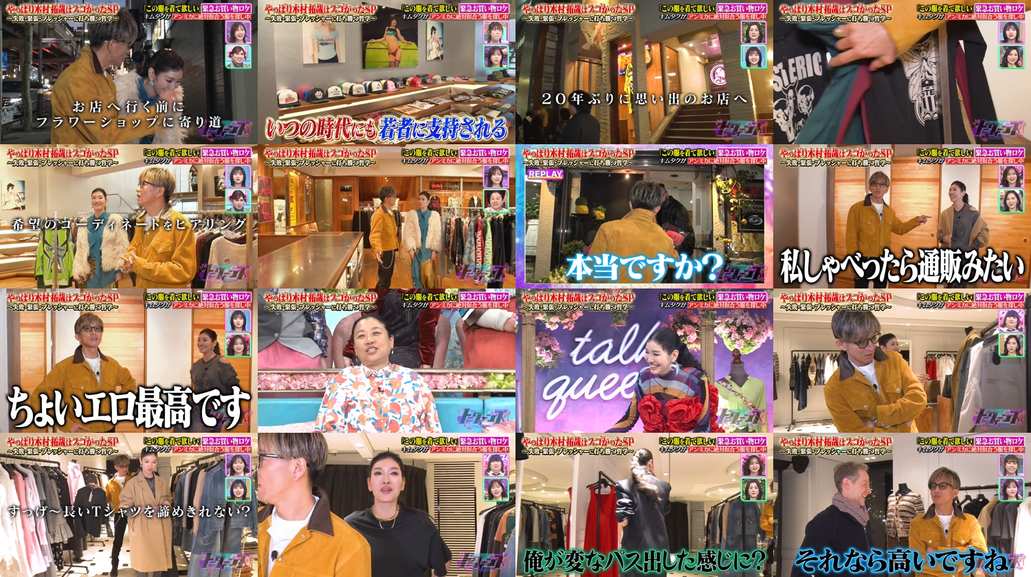 260305 TalkQueens – ex-HKT48 Sashihara Rino – FHD.mp4