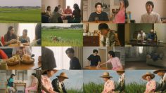 260305 Thursday Drama 23 Game Change 09 – ex-Hinatazaka46 Nibu Akari – FHD.mp4