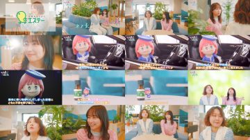 260305 Wellmi to Nessko. – ex-Hinatazaka46 Kageyama Yuuka – FHD.mp4