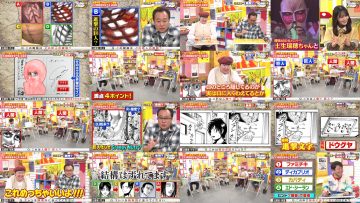 260306 Buzzman TV – ex-Sakurazaka46 Sugai Yuuka – FHD.mp4