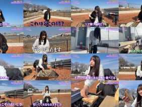 260306 Hitori De Dekiru Mon Sekando 3 Kaibe Akari – FHD.mp4