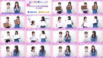 260306 Nogizaka Fractal Channel [NogiFura] – Nogizaka46 – FHD.mp4