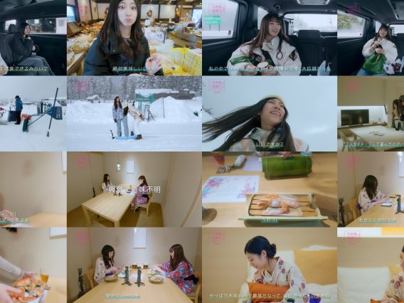 260306 Nogizaka, Touhikou. Season 4 09 – Nogizaka46 Ogawa Aya, Kawabata Hina – FHD.mp4