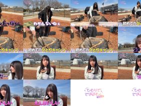 260306 [Preview] Hitori De Dekiru Mon Sekando 3 Kaibe Akari – FHD.mp4