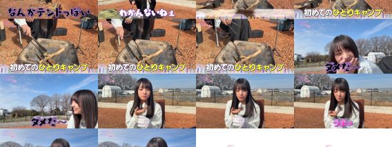 260306 [Preview] Hitori De Dekiru Mon Sekando 3 Kaibe Akari – FHD.mp4