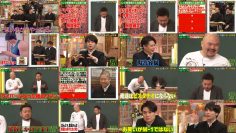 260306 Shikujiri Sensei Ore Mitai ni Naruna!! 319 – ex-Nogizaka46 Hori Miona – FHD.mp4
