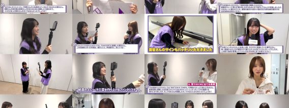 260306 Totsuzen Desu Ga, Nogidoga Kuizu Desu – FHD.mp4