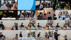 260307 Boku ga Mitakatta Aozora YouTube Channel – Boku ga Mitakatta Aozora – FHD.mp4