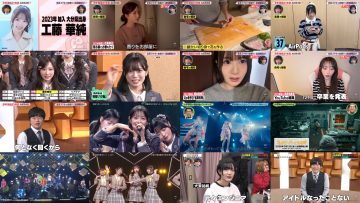 260307 Buzzrhythm 02 – ex-Nogizaka46 Ichiki Rena & SKE48 & Nearly Equal JOY – FHD.mp4