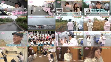 260307 Himu Bus! – ex-Nogizaka46 Shiraishi Mai – FHD.mp4