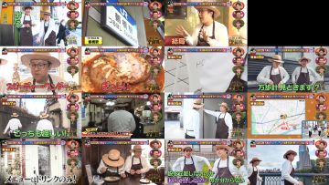 260307 Kamaitachi no Kijou no Kuuronjou -Yatte Mitara Kou Naru! … Hazu~ – ex-NMB48 Shibuya Nagisa – FHD.mp4