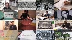 260307 Shin Bino Kyojintachi – ex-Nogizaka46 Wakatsuki Yumi – FHD.mp4