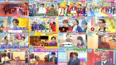 260307 Yoake no LOVE it! – Not Equal ME Sakurai Momo & Sakurazaka46 Tomita Suzuka – FHD.mp4