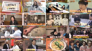260308 Hatori x Sashihara Gotouji! Oshi Meshi Tour – ex-HKT48 Sashihara Rino, Murashige Anna – FHD.mp4