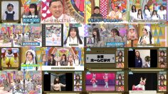 260308 Hinatazaka de Aimashou 354 – FHD.mp4