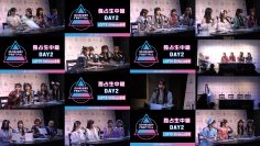 260308 IDORISE FESTIVAL 2026 LOFT9 Shibuya Day 2 – FHD.mp4