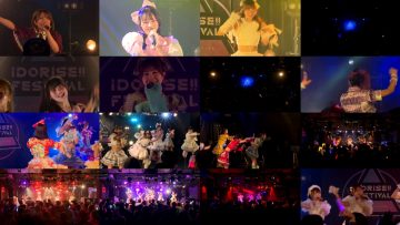 260308 IDORISE FESTIVAL 2026 OCrest Day 2 – FHD.mp4