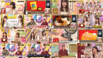 260308 Nogizaka Koujichuu – Nogizaka Under Construction 555 – FHD.mp4