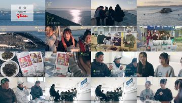 260308 Yutaka na Shoku no Mirai wo Sagashite – ex-Keyakizaka46 Nagahama Neru – FHD.mp4