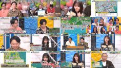 260309 Ariyoshi ii eeeee! – Hinatazaka46 Shogenji Yoko, Yamashita Haruka – FHD.mp4