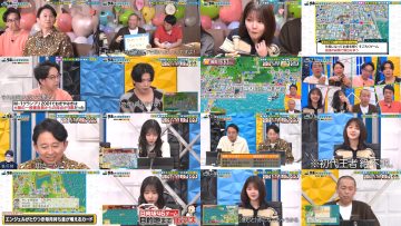 260309 Ariyoshi ii eeeee! – Hinatazaka46 Shogenji Yoko, Yamashita Haruka – FHD.mp4