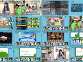 260309 Hinatazaka ni Narimashou 5th Generation Seichou Variety 18 – Hinatazaka46 – FHD .mp4