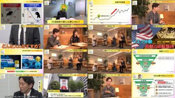 260309 Mane no Manabi – ex-AKB48 Muto Tomu – FHD.mp4