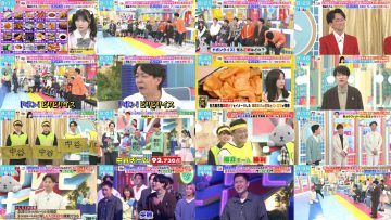 260310 LOVE it! – Not Equal ME Sakurai Momo – FHD.mp4