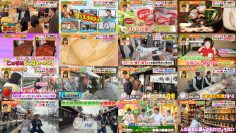 260311 Hirunandesu! – ex-Nogizaka46 Akimoto Manatsu – FHD.mp4