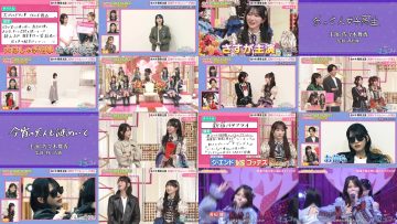 260311 Ikorabu ko ko ko!! 07 – Equal LOVE – FHD.mp4