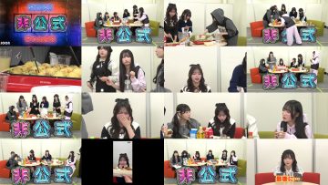 260311 SKE48 Hikoushiki Channel 119 – SKE48 – FHD.mp4