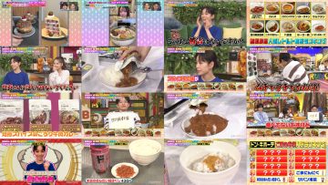 260311 Yoru no Brunch – ex-Nogizaka46 Akimoto Manatsu – FHD.mp4