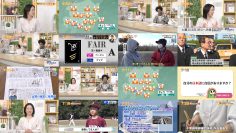 260312 Chiba Asa Live Morning Compass 0645 – ex-AKB48 Yoshikawa Nanase – FHD.mp4