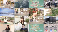 260313 Chiba Asa Live Morning Compass 0730 – ex-AKB48 Yoshikawa Nanase – FHD.mp4