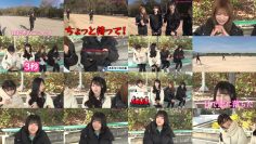 260313 Shin YNN NMB48 CHANNEL – GSGK29 Genchi Shuugou Genchi Kaisan 2 – FHD.mp4