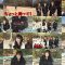 260313 Shin YNN NMB48 CHANNEL – GSGK29 Genchi Shuugou Genchi Kaisan 2 – FHD.mp4