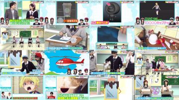 260314 Hinatazaka Anime-bu – Hinatazaka46 Shogenji Yoko, Hirao Honoka, Konishi Nanami, Watanabe Rina – FHD.mp4