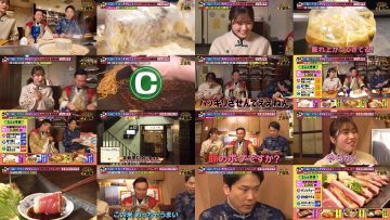 260314 Kamaitachi no Kijou no Kuuronjou -Yatte Mitara Kou Naru! … Hazu~ – ex-NMB48 Shibuya Nagisa – FHD.mp4