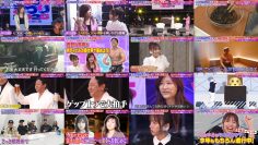 260314 Kyoccorohee Masterpiece Selection – ex-Hinatazaka46 Saito Kyoko – FHD.mp4