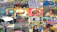 260314 Shuichi – ex-HKT48 Murashige Anna & ex-SKE48 Goto Rara – FHD.mp4