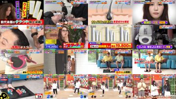 260314 Tsuuhan wo Scoop Shite Mita!! Masterpiece Selection – ex-AKB48 Nishino Miki – FHD.mp4