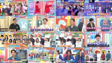 260314 Yoake no LOVE it! – Not Equal ME Sakurai Momo & Sakurazaka46 Tomita Suzuka, Moriya Rena, Katsumata Haru, Ozono Rei, Kojima Nagisa – FHD.mp4